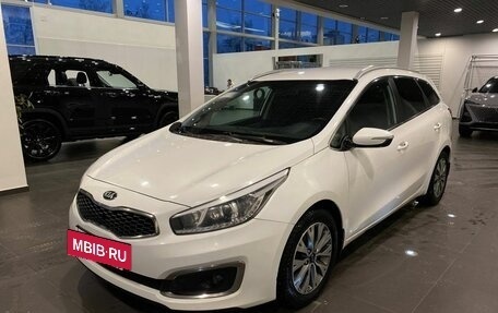 KIA cee'd III, 2018 год, 1 570 000 рублей, 7 фотография