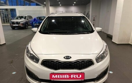 KIA cee'd III, 2018 год, 1 570 000 рублей, 8 фотография