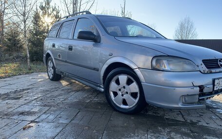 Opel Astra G, 2001 год, 280 000 рублей, 1 фотография