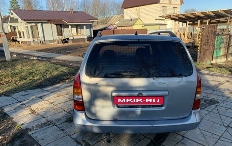 Opel Astra G, 2001 год, 280 000 рублей, 3 фотография