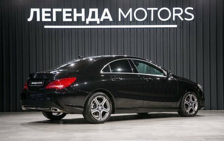 Mercedes-Benz CLA, 2013 год, 1 770 000 рублей, 5 фотография