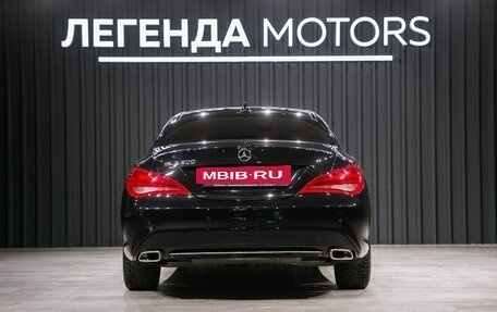 Mercedes-Benz CLA, 2013 год, 1 770 000 рублей, 4 фотография