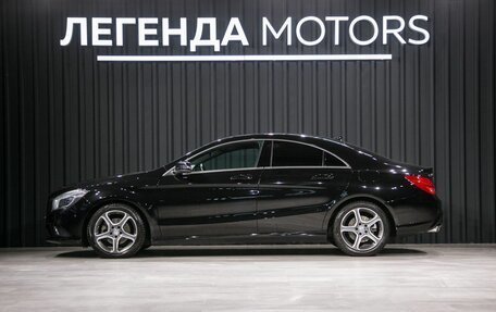 Mercedes-Benz CLA, 2013 год, 1 770 000 рублей, 6 фотография