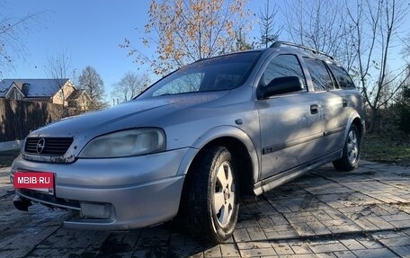 Opel Astra G, 2001 год, 280 000 рублей, 6 фотография