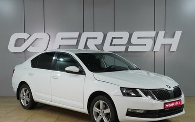 Skoda Octavia, 2018 год, 1 210 000 рублей, 1 фотография