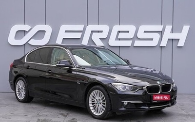 BMW 3 серия, 2011 год, 1 870 000 рублей, 1 фотография