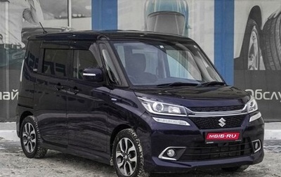 Suzuki Solio III, 2016 год, 1 199 000 рублей, 1 фотография