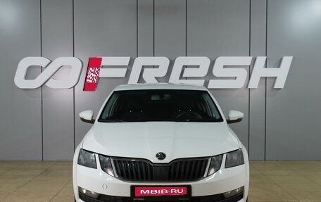 Skoda Octavia, 2018 год, 1 210 000 рублей, 3 фотография