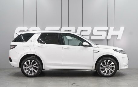 Land Rover Discovery Sport I рестайлинг, 2022 год, 5 099 000 рублей, 5 фотография