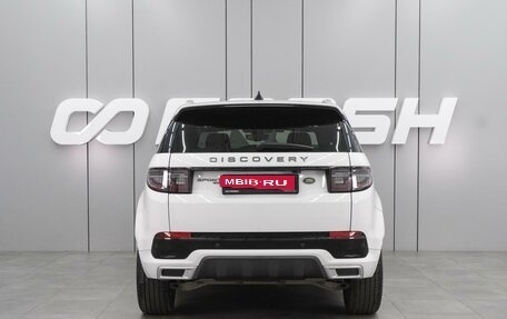 Land Rover Discovery Sport I рестайлинг, 2022 год, 5 099 000 рублей, 4 фотография