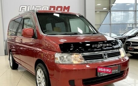 Honda Stepwgn II рестайлинг, 2001 год, 827 000 рублей, 2 фотография