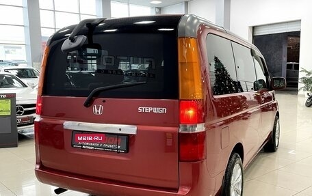 Honda Stepwgn II рестайлинг, 2001 год, 827 000 рублей, 9 фотография