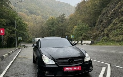 Mercedes-Benz CLS, 2005 год, 1 550 000 рублей, 1 фотография