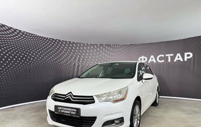 Citroen C4 II рестайлинг, 2013 год, 790 000 рублей, 1 фотография