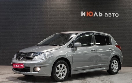 Nissan Tiida, 2011 год, 945 000 рублей, 1 фотография