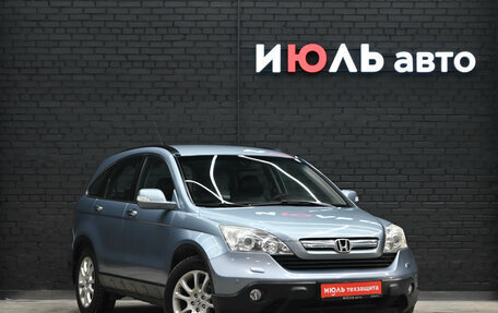 Honda CR-V III рестайлинг, 2007 год, 1 270 000 рублей, 3 фотография