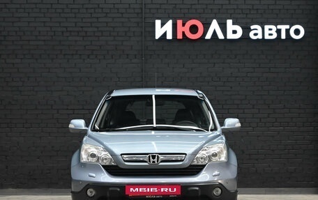 Honda CR-V III рестайлинг, 2007 год, 1 270 000 рублей, 2 фотография