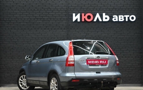 Honda CR-V III рестайлинг, 2007 год, 1 270 000 рублей, 4 фотография