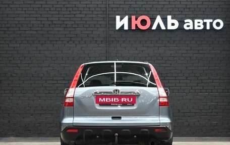 Honda CR-V III рестайлинг, 2007 год, 1 270 000 рублей, 5 фотография