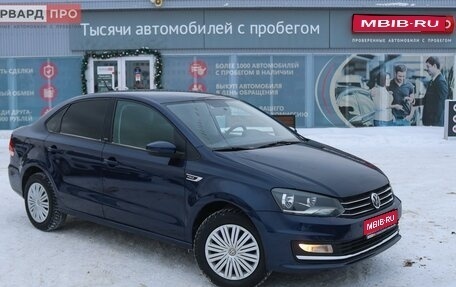 Volkswagen Polo VI (EU Market), 2017 год, 1 030 000 рублей, 1 фотография