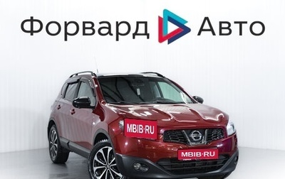 Nissan Qashqai, 2013 год, 1 450 000 рублей, 1 фотография