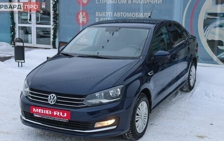 Volkswagen Polo VI (EU Market), 2017 год, 1 030 000 рублей, 18 фотография