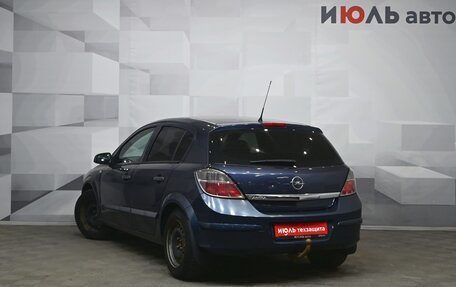 Opel Astra H, 2008 год, 530 000 рублей, 5 фотография