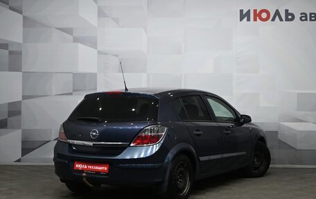 Opel Astra H, 2008 год, 530 000 рублей, 6 фотография