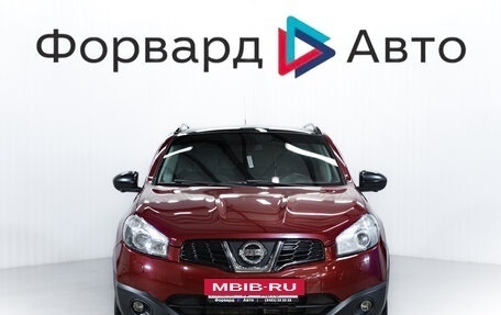 Nissan Qashqai, 2013 год, 1 450 000 рублей, 2 фотография