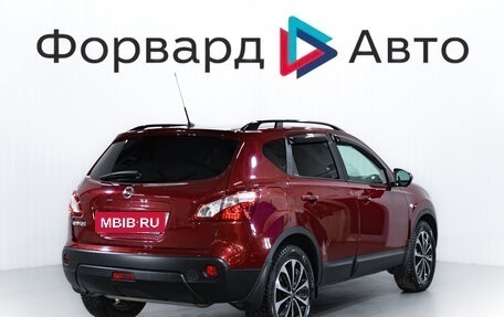 Nissan Qashqai, 2013 год, 1 450 000 рублей, 7 фотография