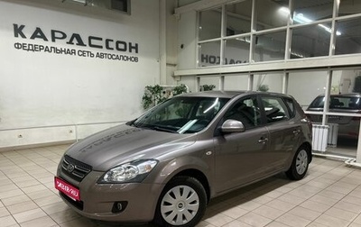 KIA cee'd I рестайлинг, 2009 год, 860 000 рублей, 1 фотография