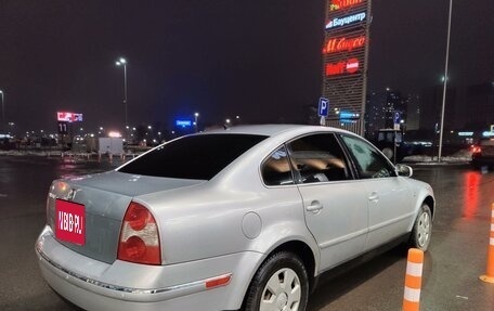 Volkswagen Passat B5+ рестайлинг, 2001 год, 392 000 рублей, 1 фотография