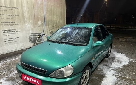 KIA Rio II, 2002 год, 210 000 рублей, 1 фотография