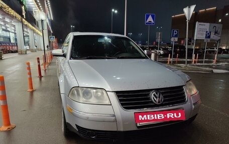 Volkswagen Passat B5+ рестайлинг, 2001 год, 392 000 рублей, 4 фотография