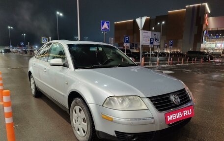 Volkswagen Passat B5+ рестайлинг, 2001 год, 392 000 рублей, 5 фотография