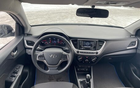 Hyundai Solaris II рестайлинг, 2019 год, 1 450 000 рублей, 5 фотография