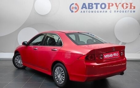 Honda Accord VII рестайлинг, 2007 год, 777 000 рублей, 2 фотография