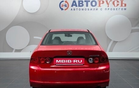 Honda Accord VII рестайлинг, 2007 год, 777 000 рублей, 4 фотография