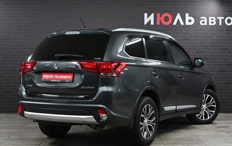 Mitsubishi Outlander III рестайлинг 3, 2016 год, 2 455 000 рублей, 7 фотография