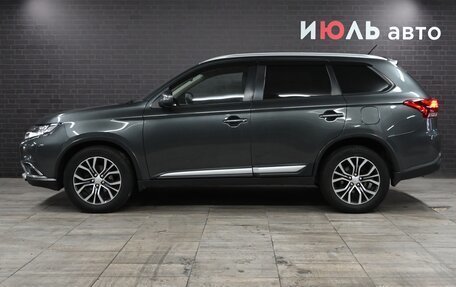 Mitsubishi Outlander III рестайлинг 3, 2016 год, 2 455 000 рублей, 8 фотография