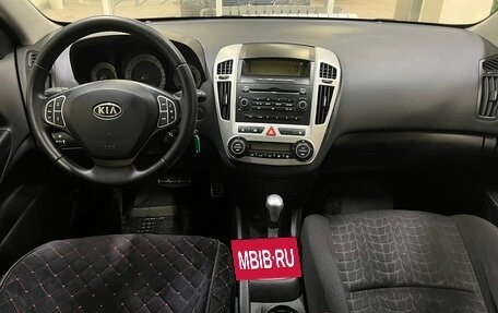 KIA cee'd I рестайлинг, 2009 год, 860 000 рублей, 8 фотография