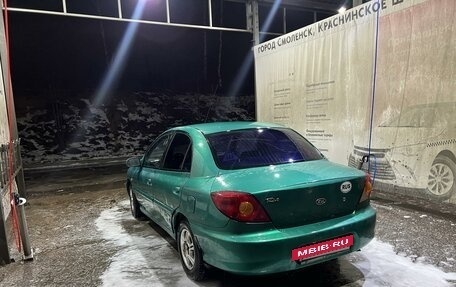 KIA Rio II, 2002 год, 210 000 рублей, 2 фотография