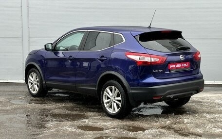 Nissan Qashqai, 2016 год, 1 775 000 рублей, 2 фотография