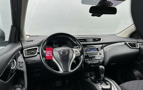 Nissan Qashqai, 2016 год, 1 775 000 рублей, 6 фотография