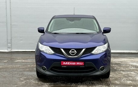 Nissan Qashqai, 2016 год, 1 775 000 рублей, 3 фотография