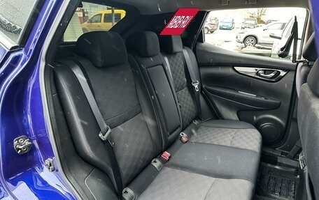 Nissan Qashqai, 2016 год, 1 775 000 рублей, 7 фотография