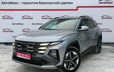 Hyundai Tucson, 2024 год, 4 350 000 рублей, 1 фотография