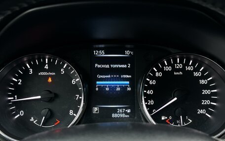 Nissan Qashqai, 2016 год, 1 775 000 рублей, 19 фотография