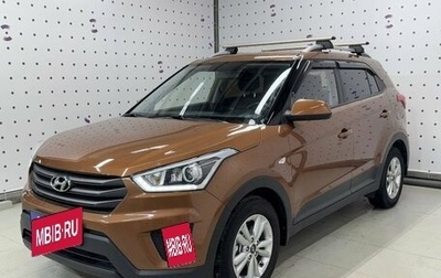 Hyundai Creta I рестайлинг, 2017 год, 1 799 000 рублей, 1 фотография