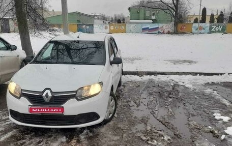 Renault Logan II, 2017 год, 980 000 рублей, 4 фотография